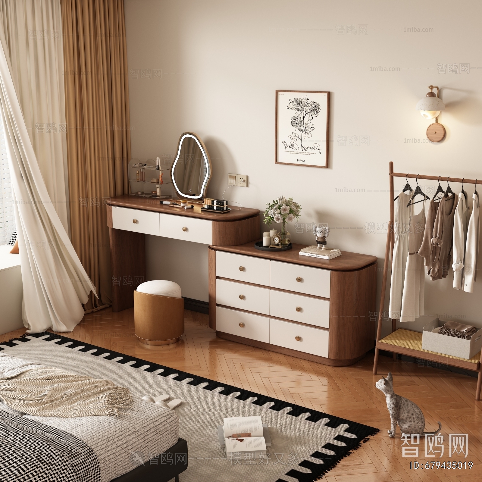 Modern Dresser