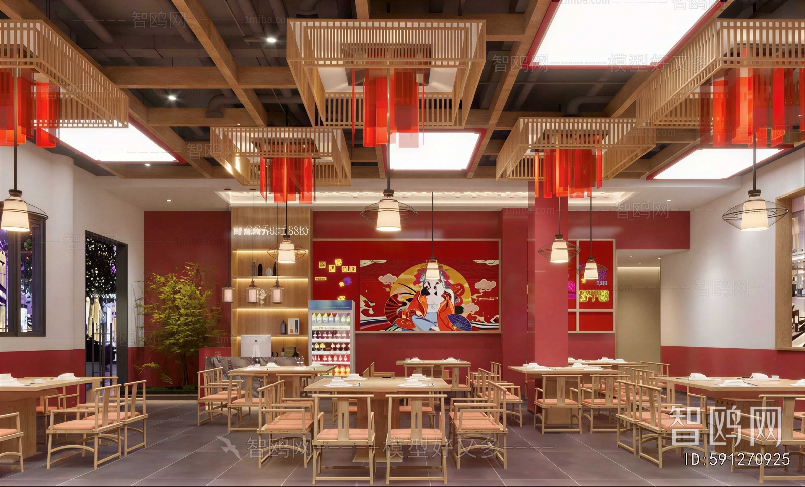 Modern Restaurant