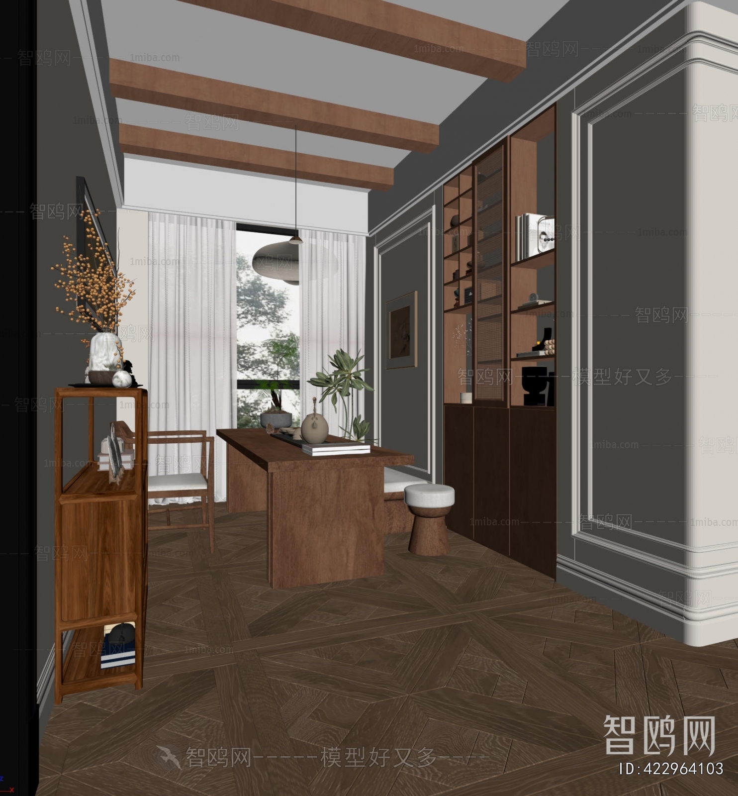 Modern Tea House