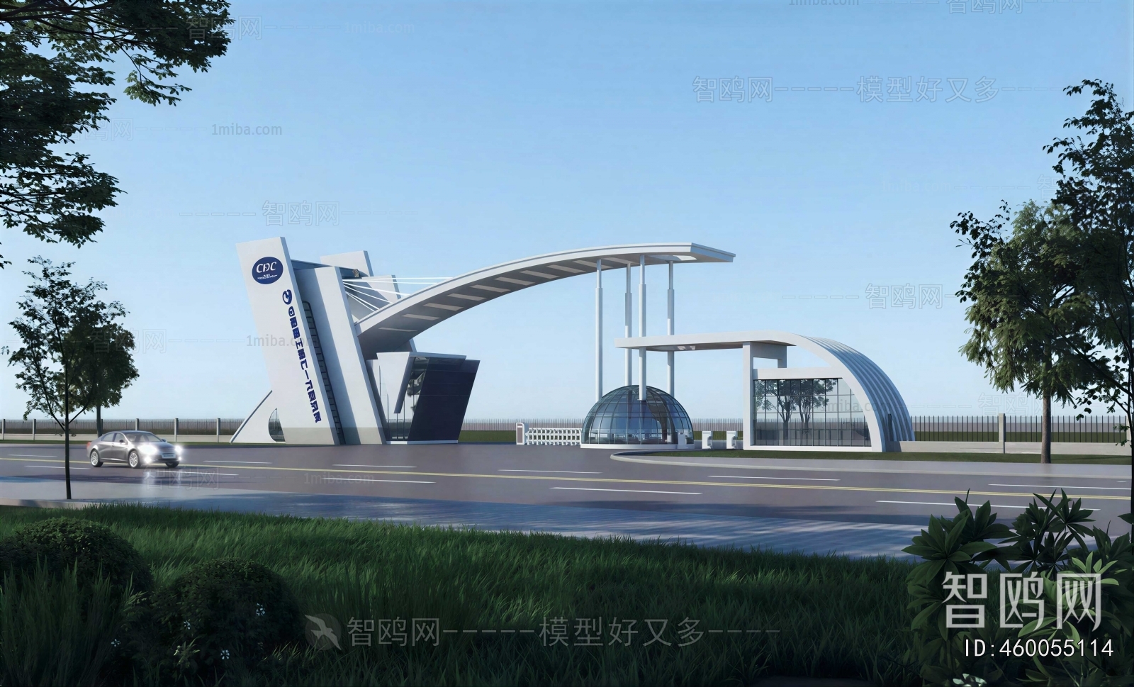 Modern Building Appearance