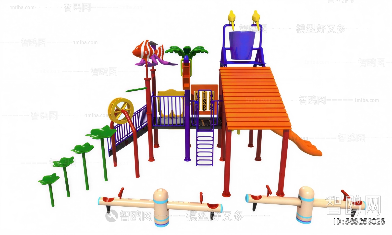Modern Equipment For Children