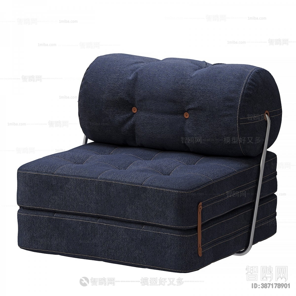 Modern Beanbag