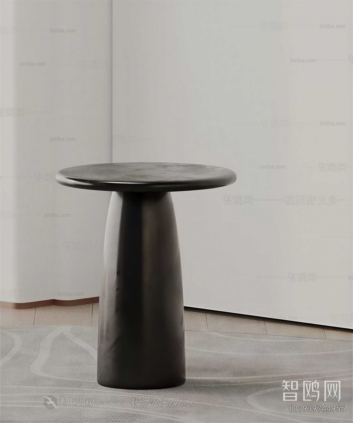Modern Side Table/corner Table