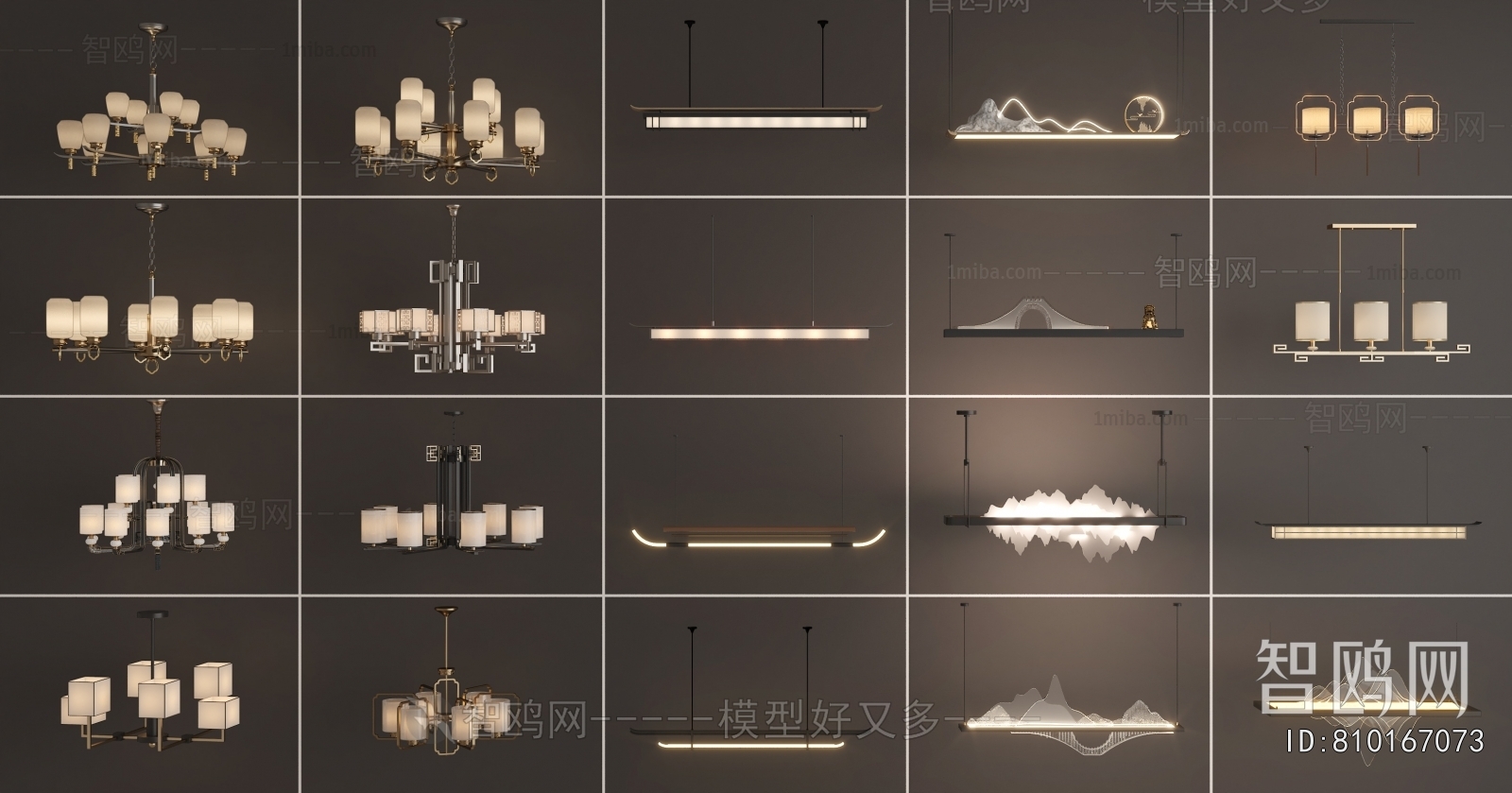 Modern Droplight