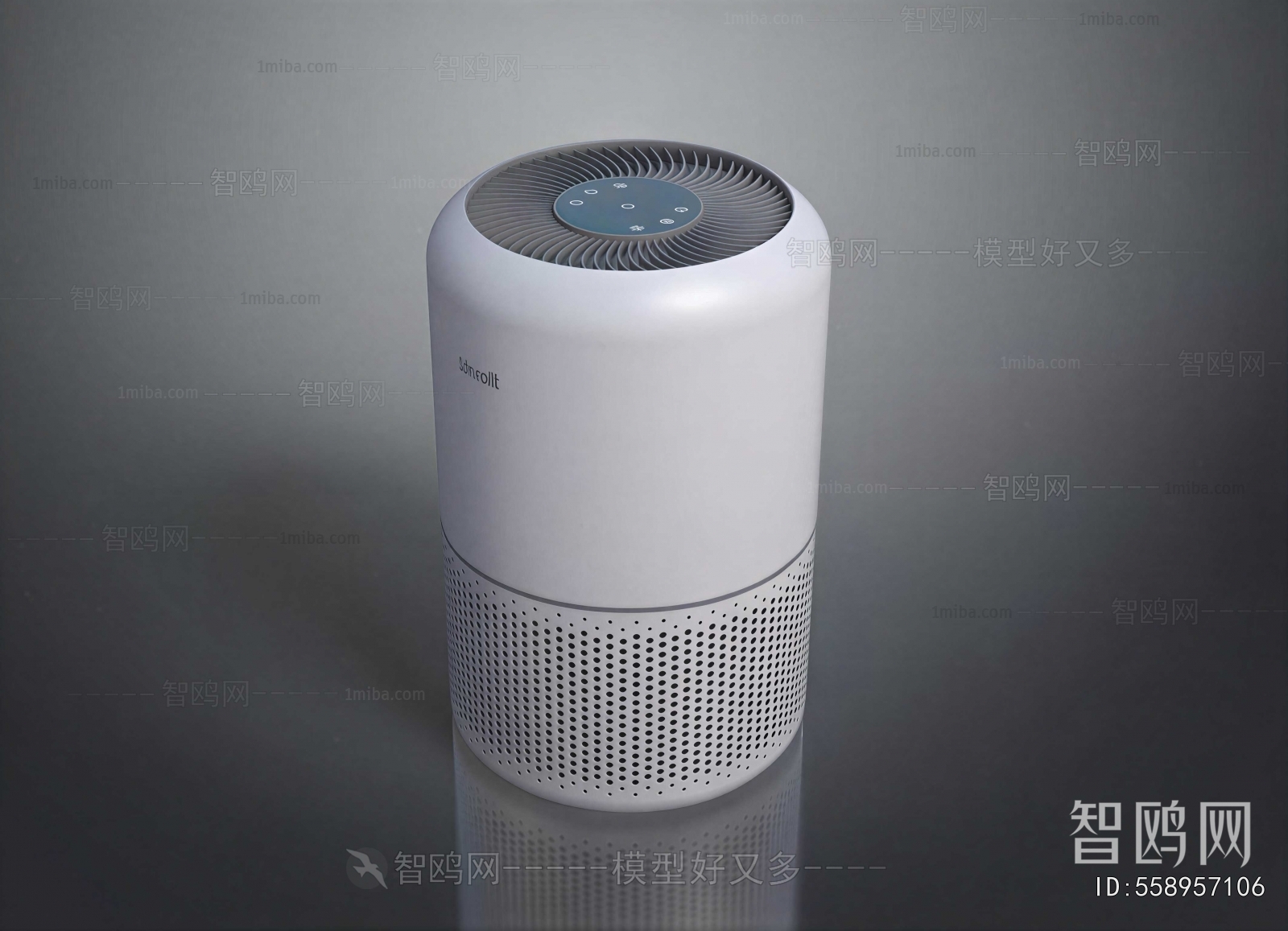 Modern Sound Box
