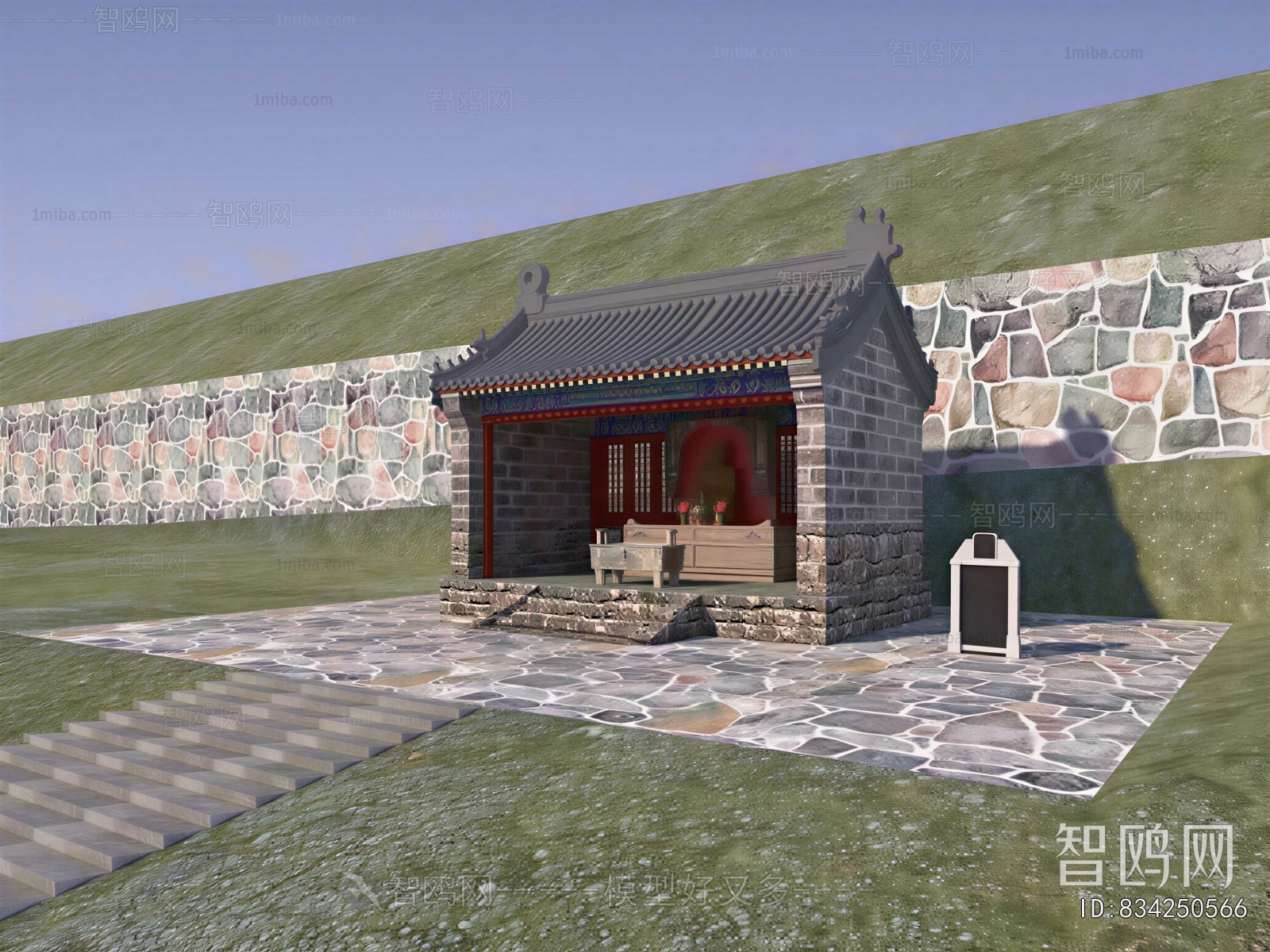 Modern Building Appearance