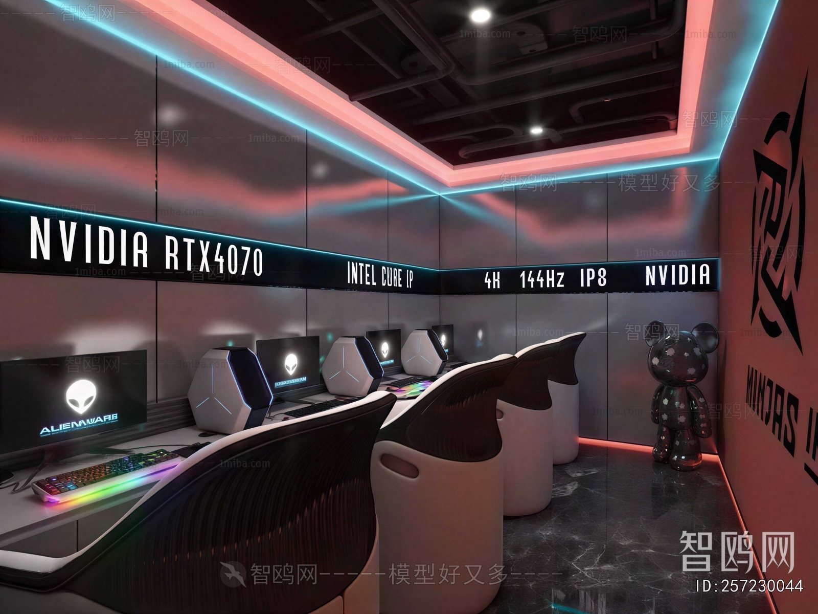Modern Internet Cafe