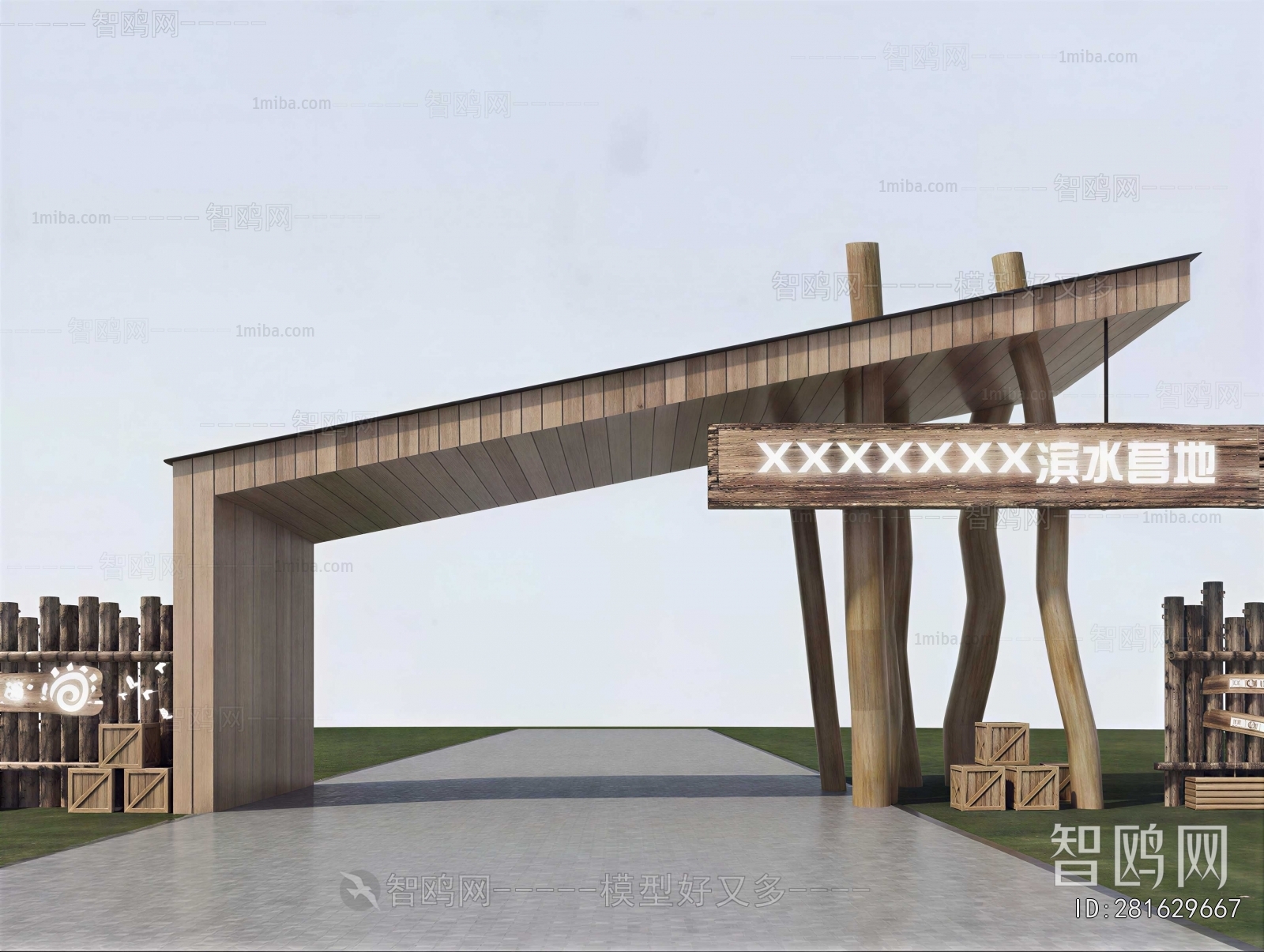 New Chinese Style Facade Element