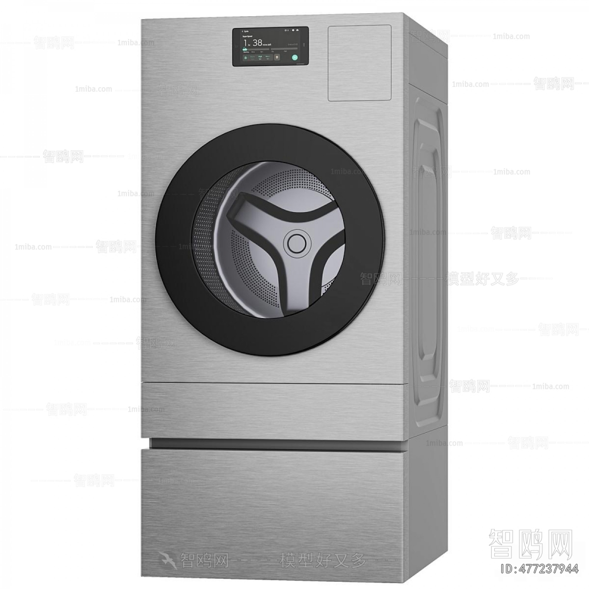 Modern Washing Machine