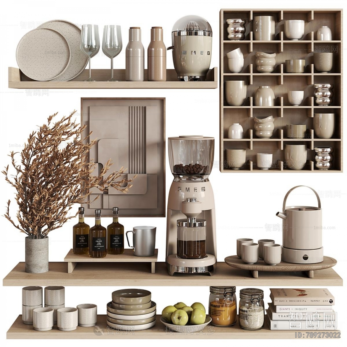 Modern Kitchenware