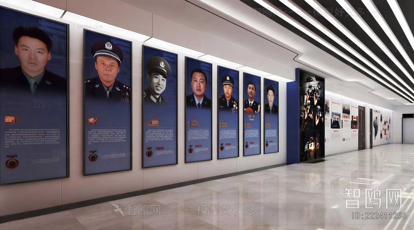 Modern Exhibition Hall
