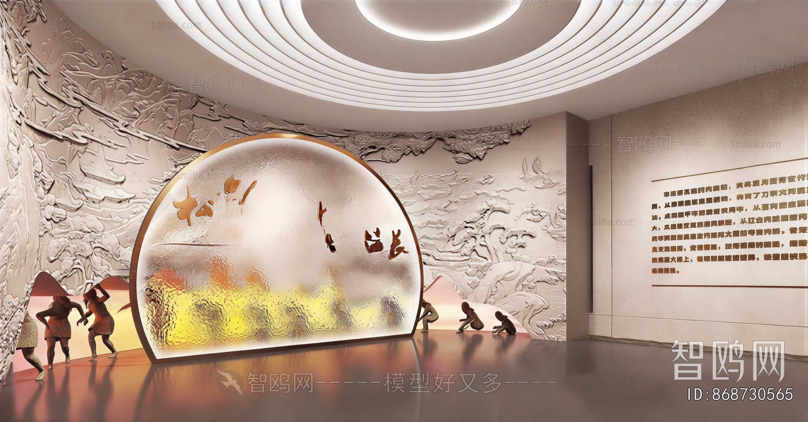 New Chinese Style Exhibition Hall