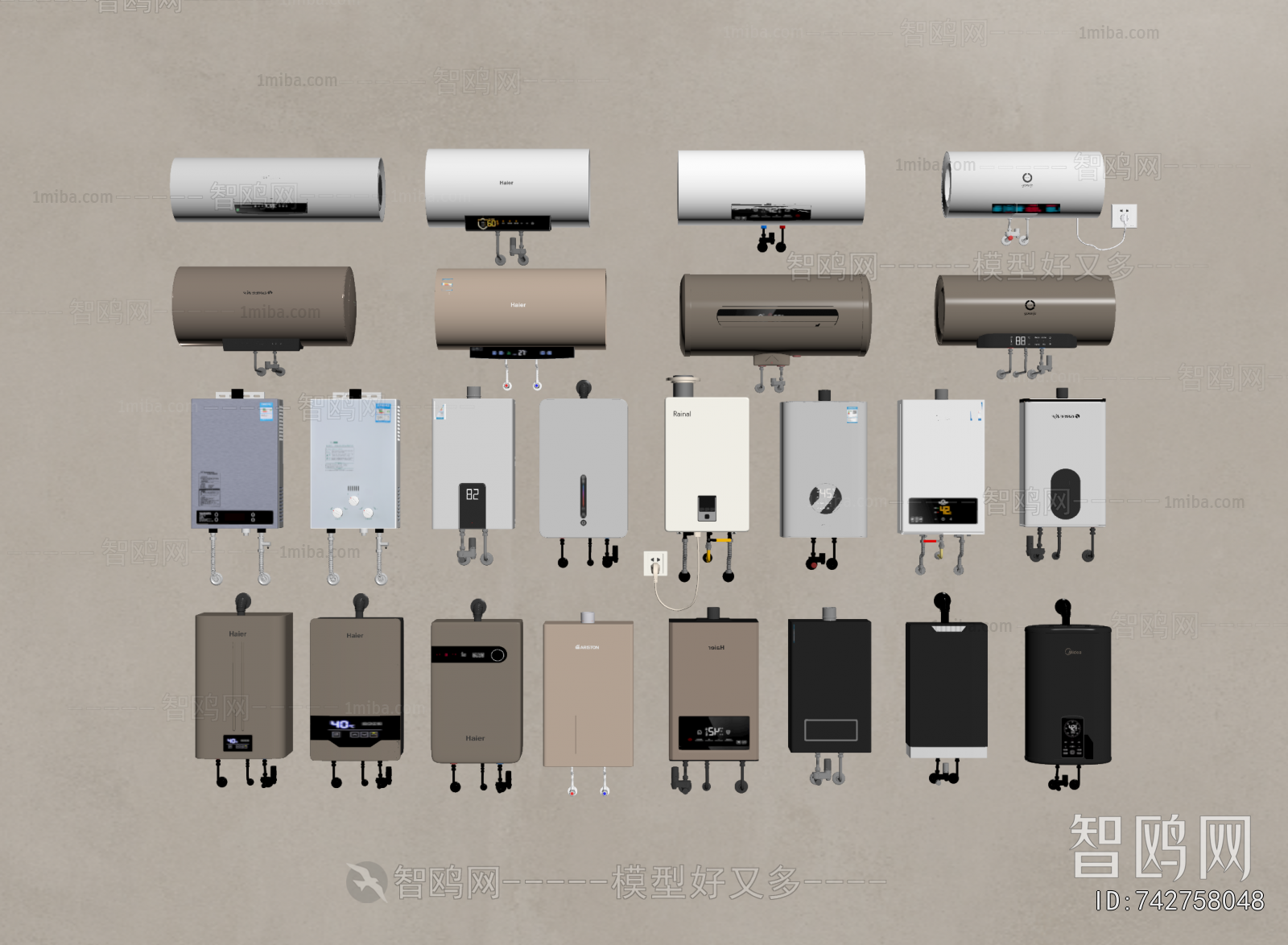Modern Water Heater