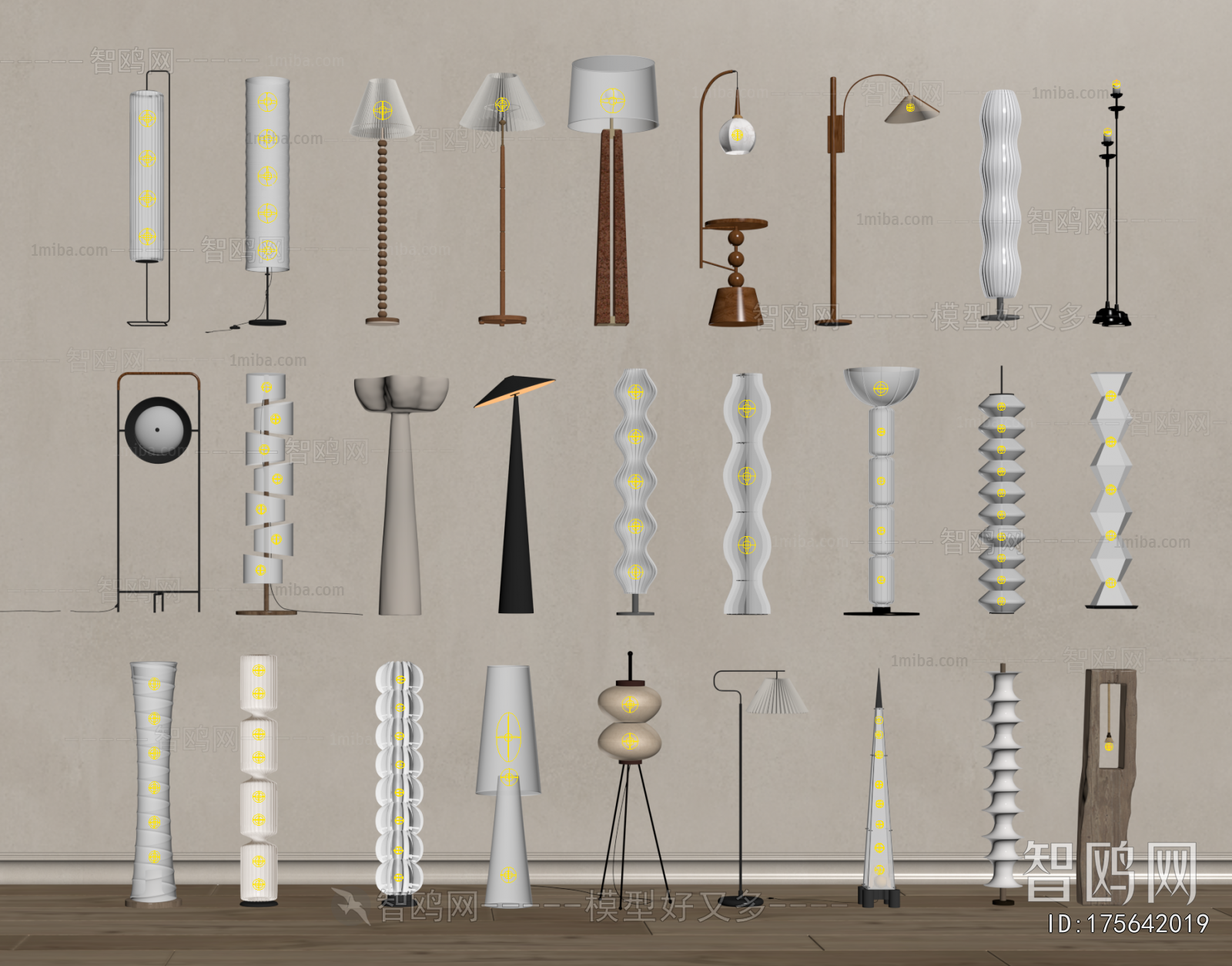Modern Floor Lamp