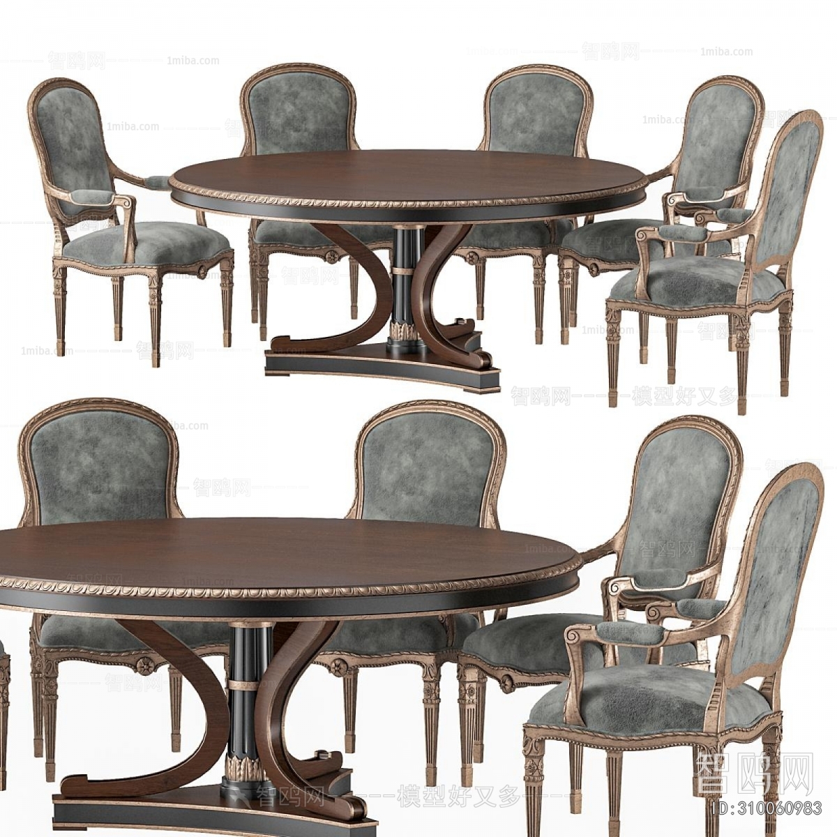 French Style Dining Table And Chairs