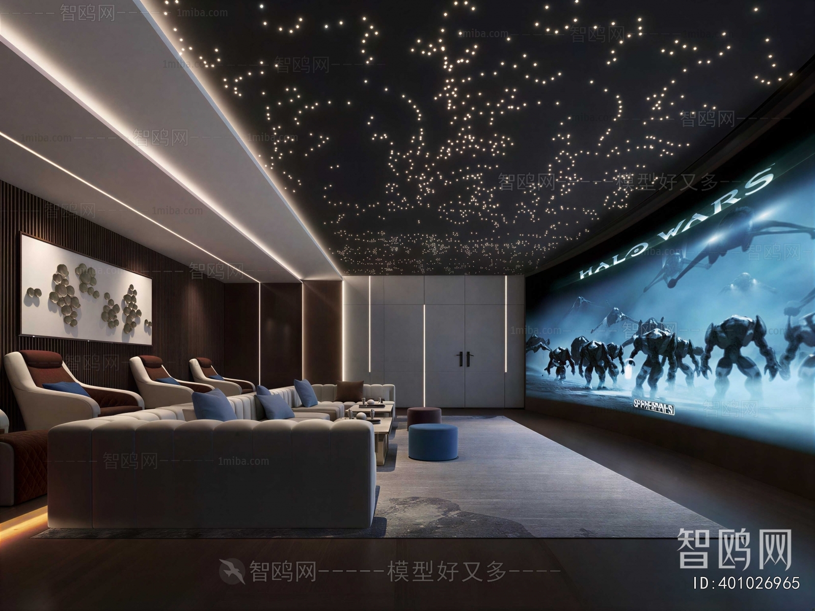 Modern Audiovisual Room