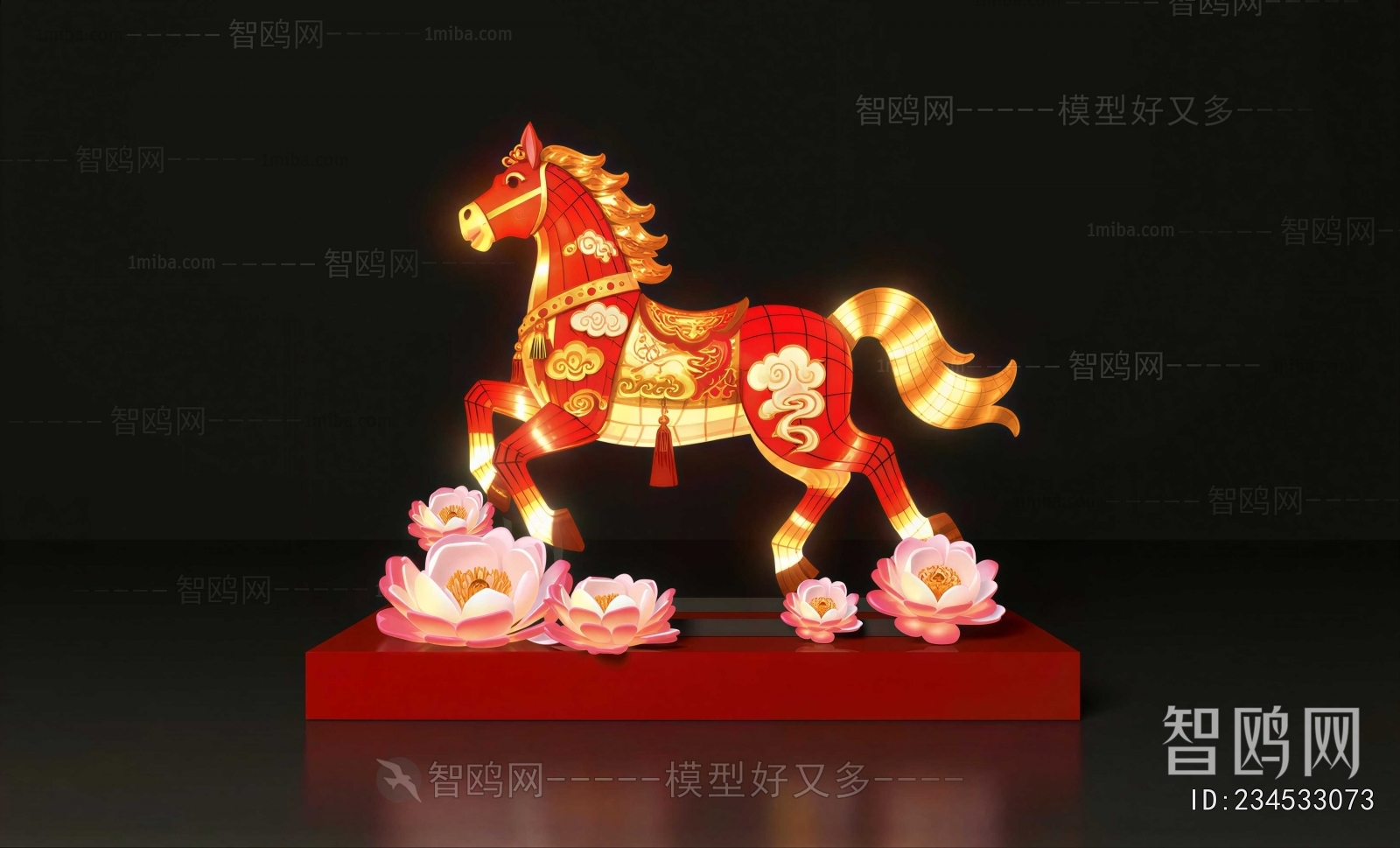 New Chinese Style Chinese Style Meichen