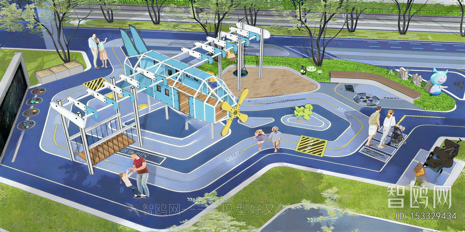 Modern Park Landscape