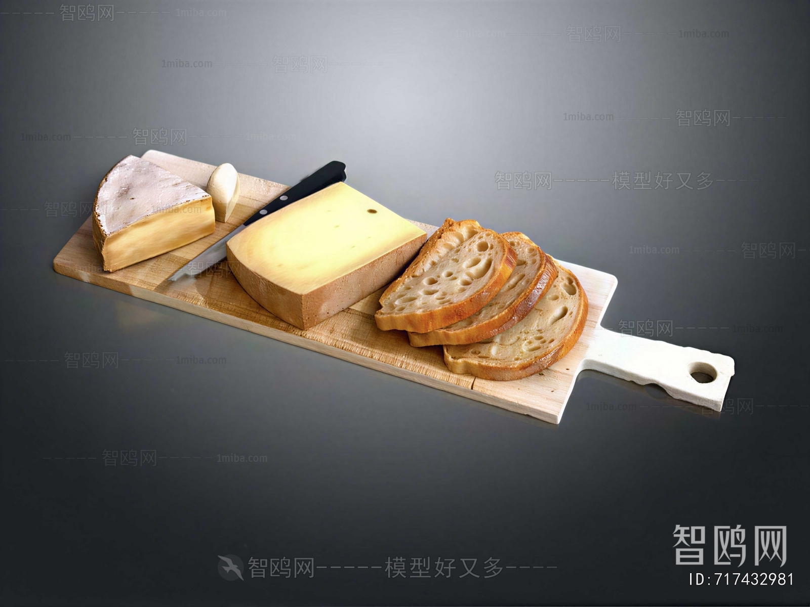 Modern Bread Cake