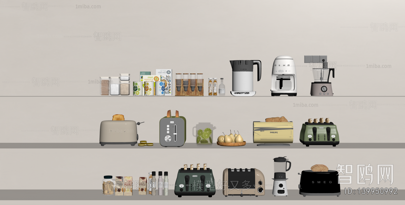 Modern Electric Kitchen Appliances