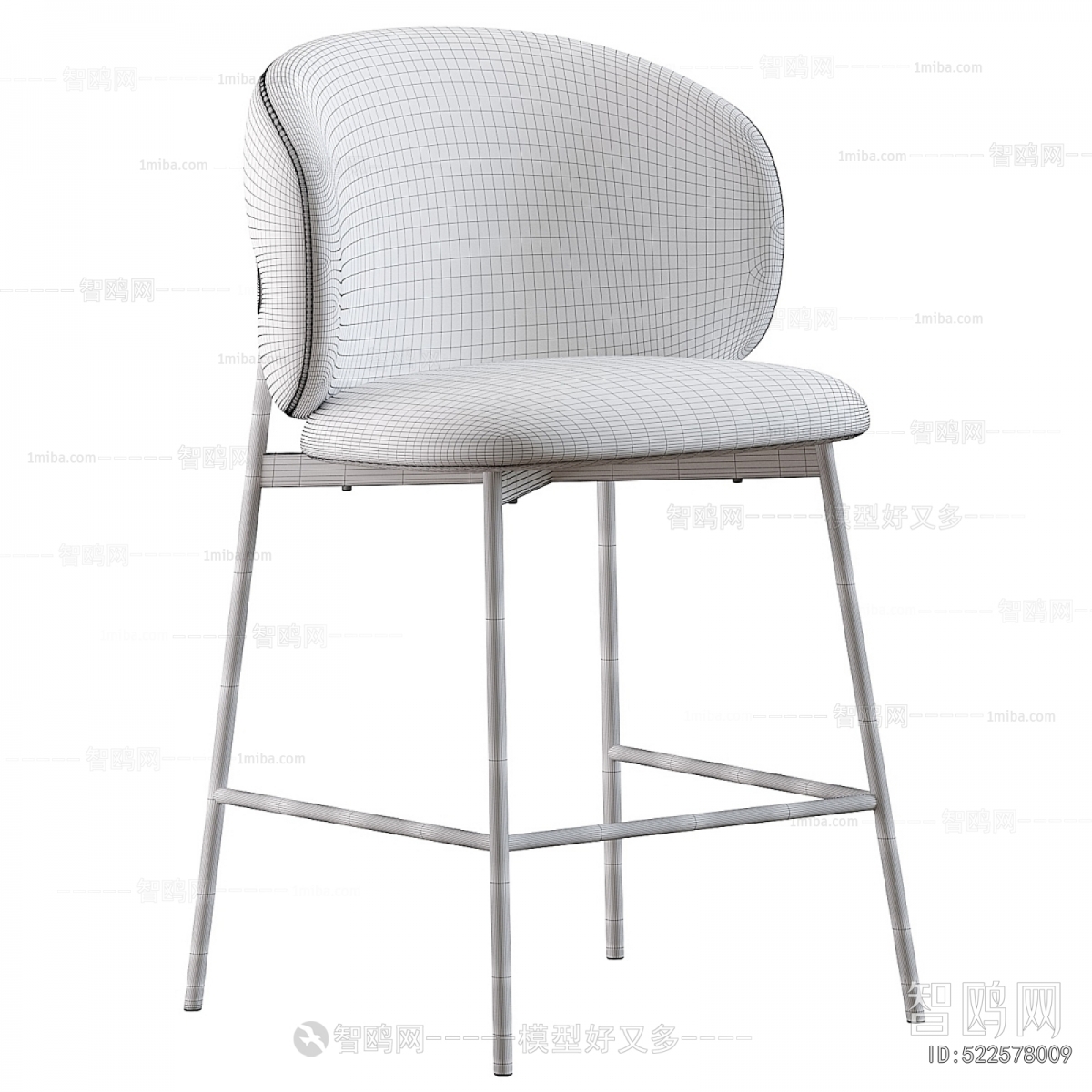 Modern Bar Chair