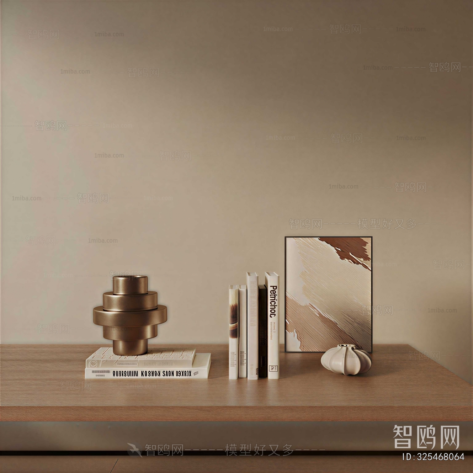 Modern Decorative Set