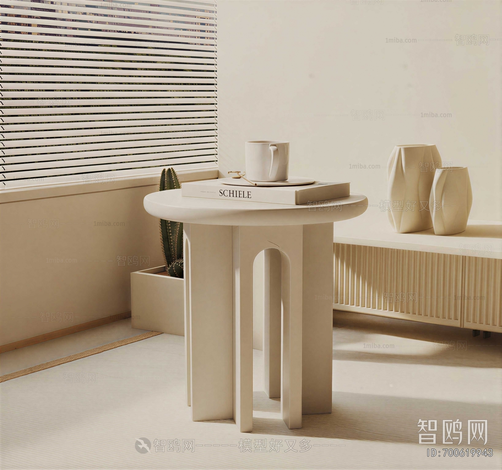 Modern Side Table/corner Table