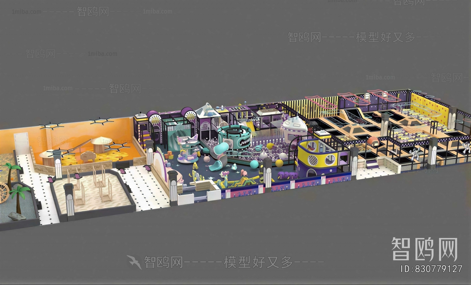 Modern Playground
