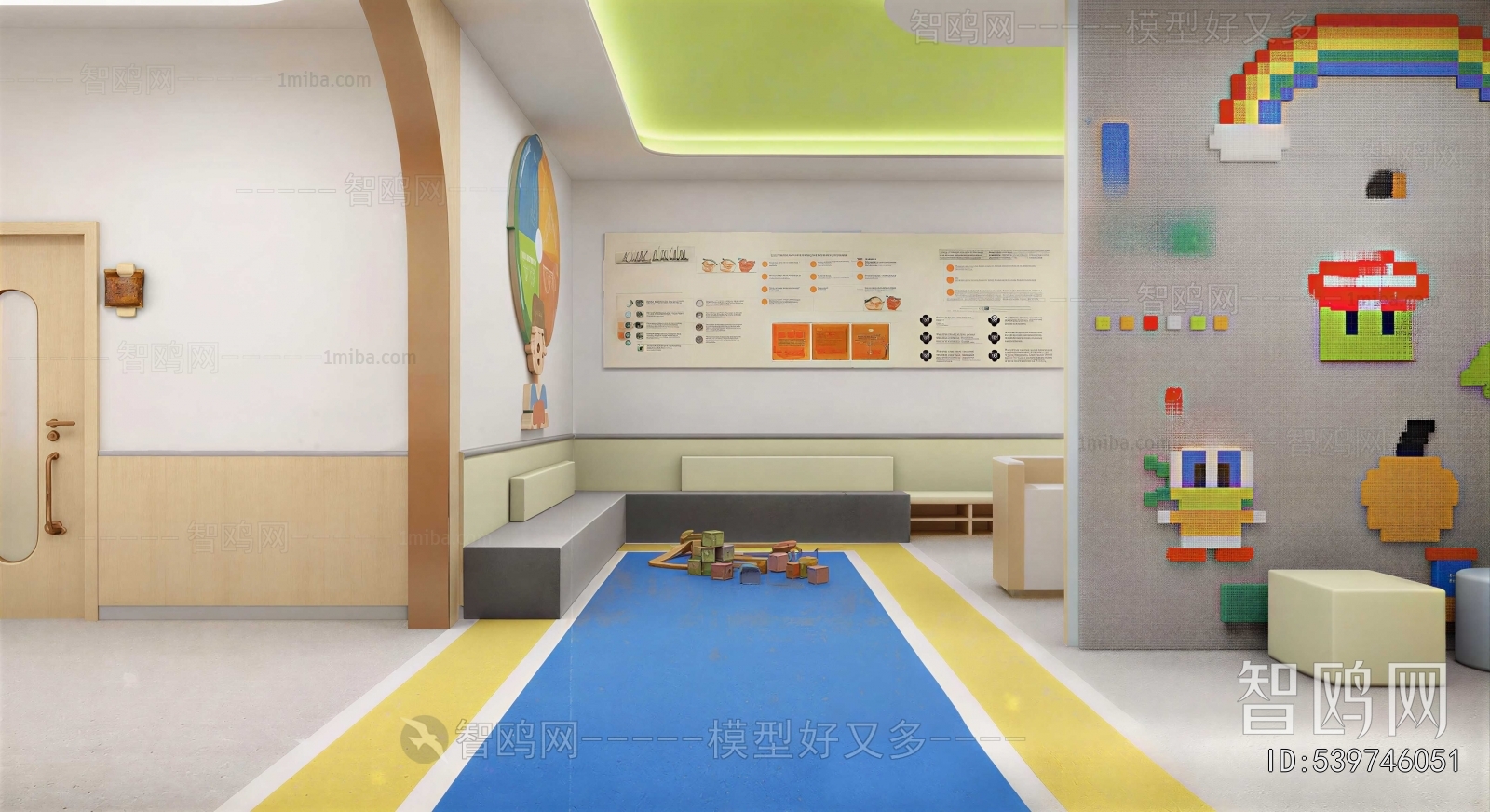 Modern Children's Playroom