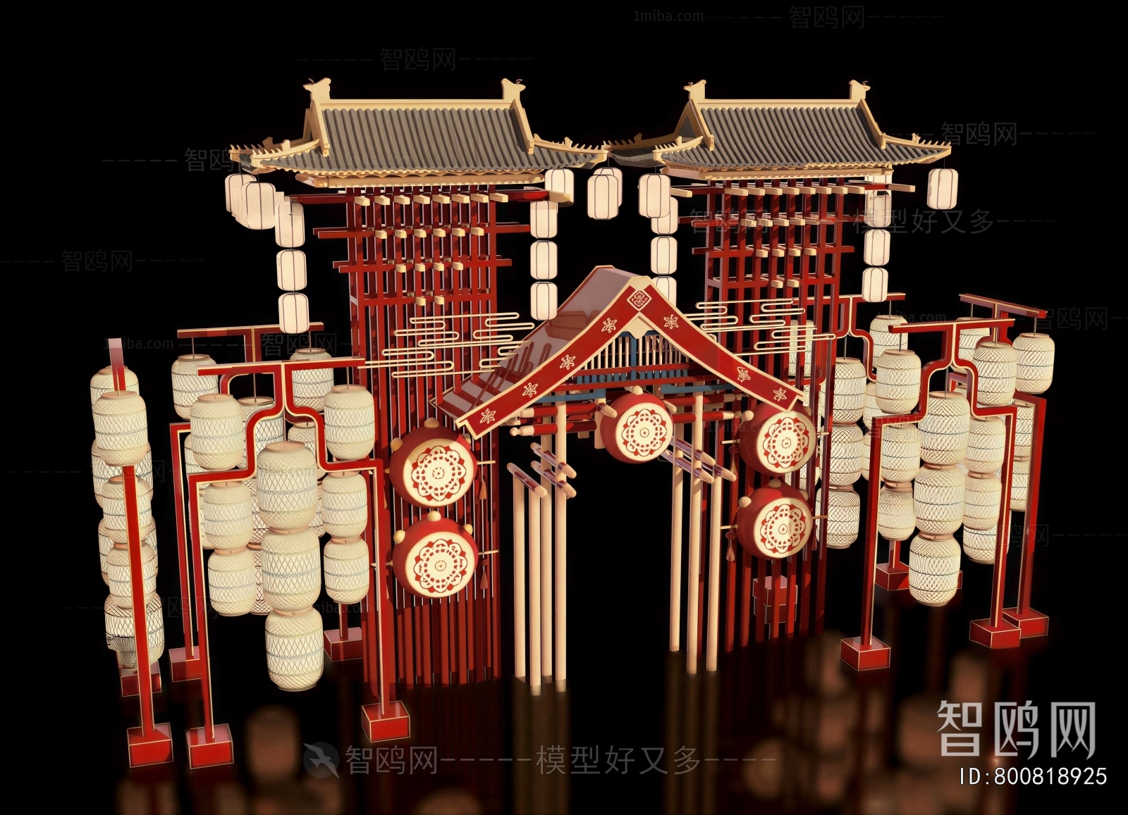 Chinese Style Meichen