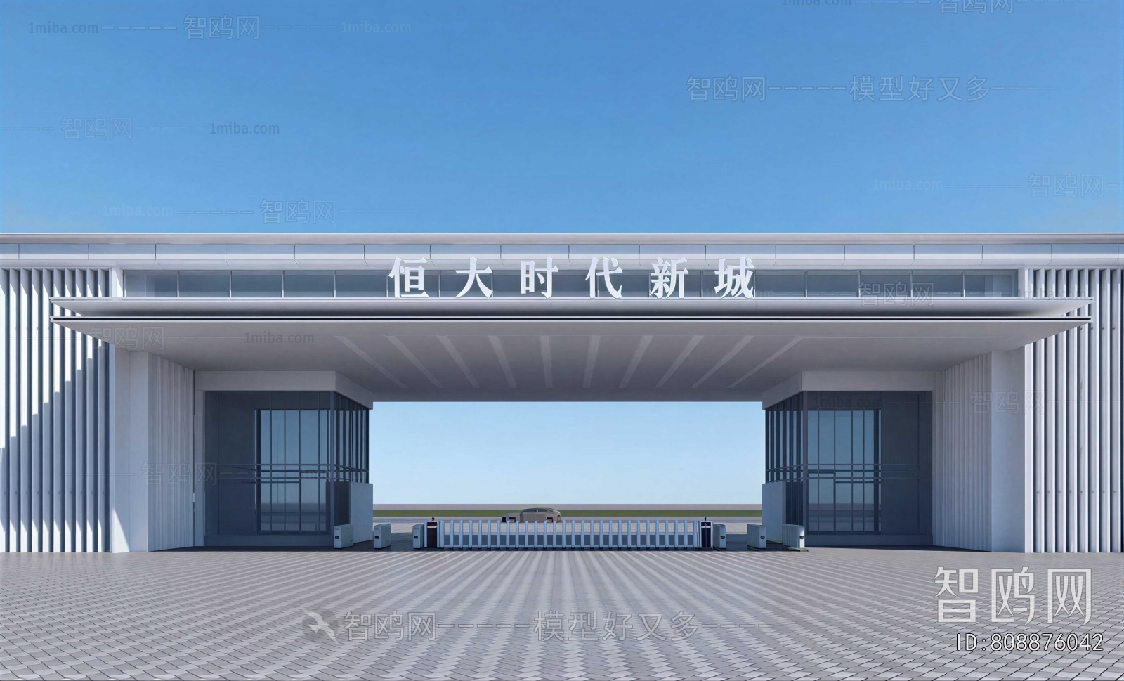 Modern Gate