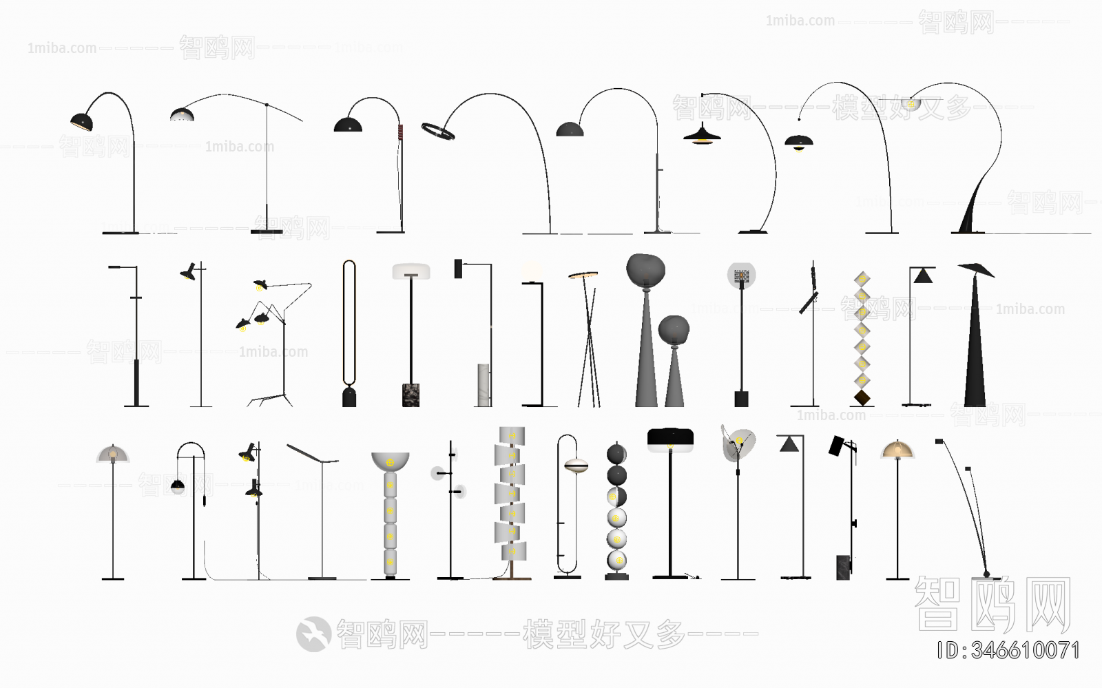 Modern Floor Lamp