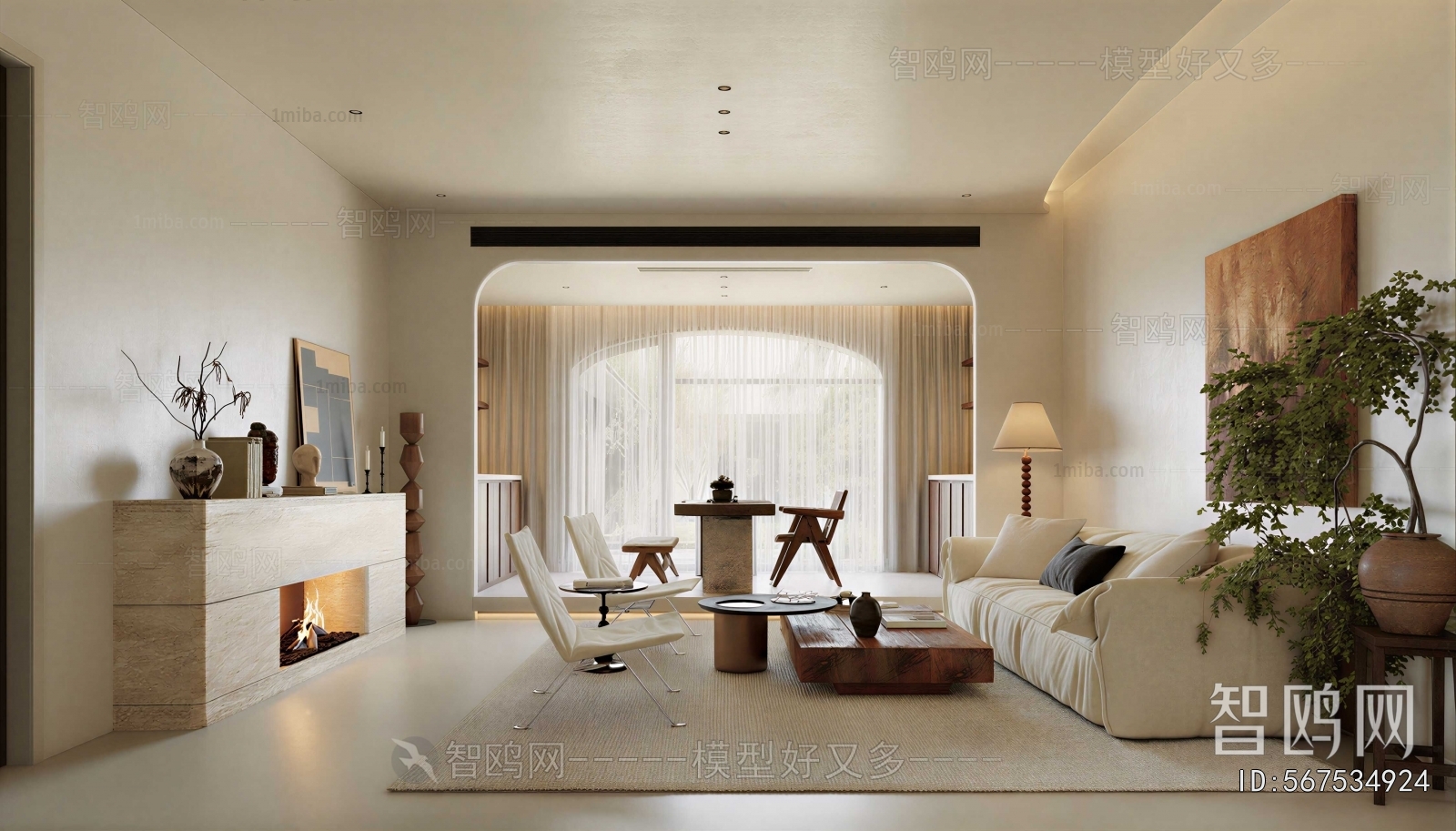 Modern A Living Room