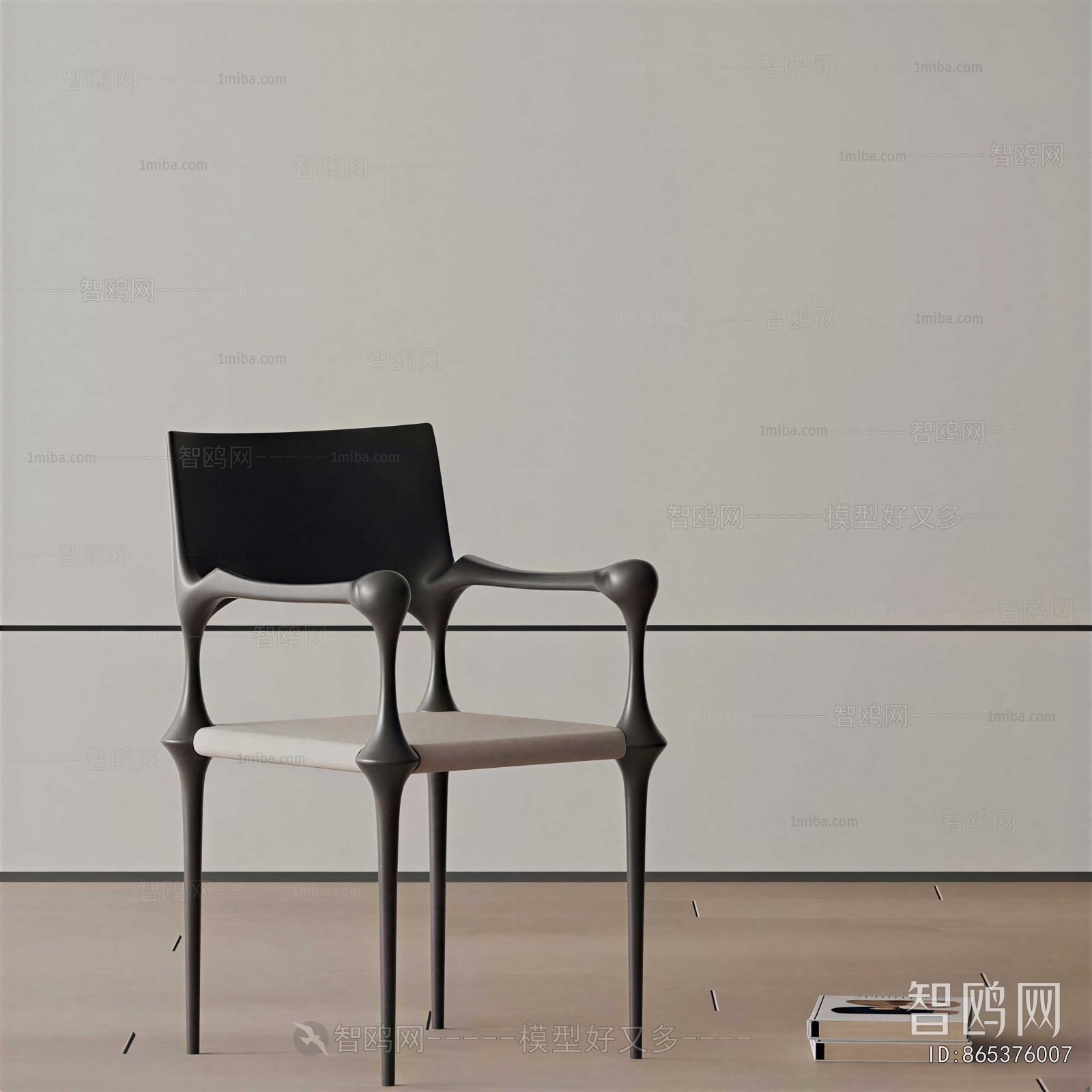 Modern Dining Chair