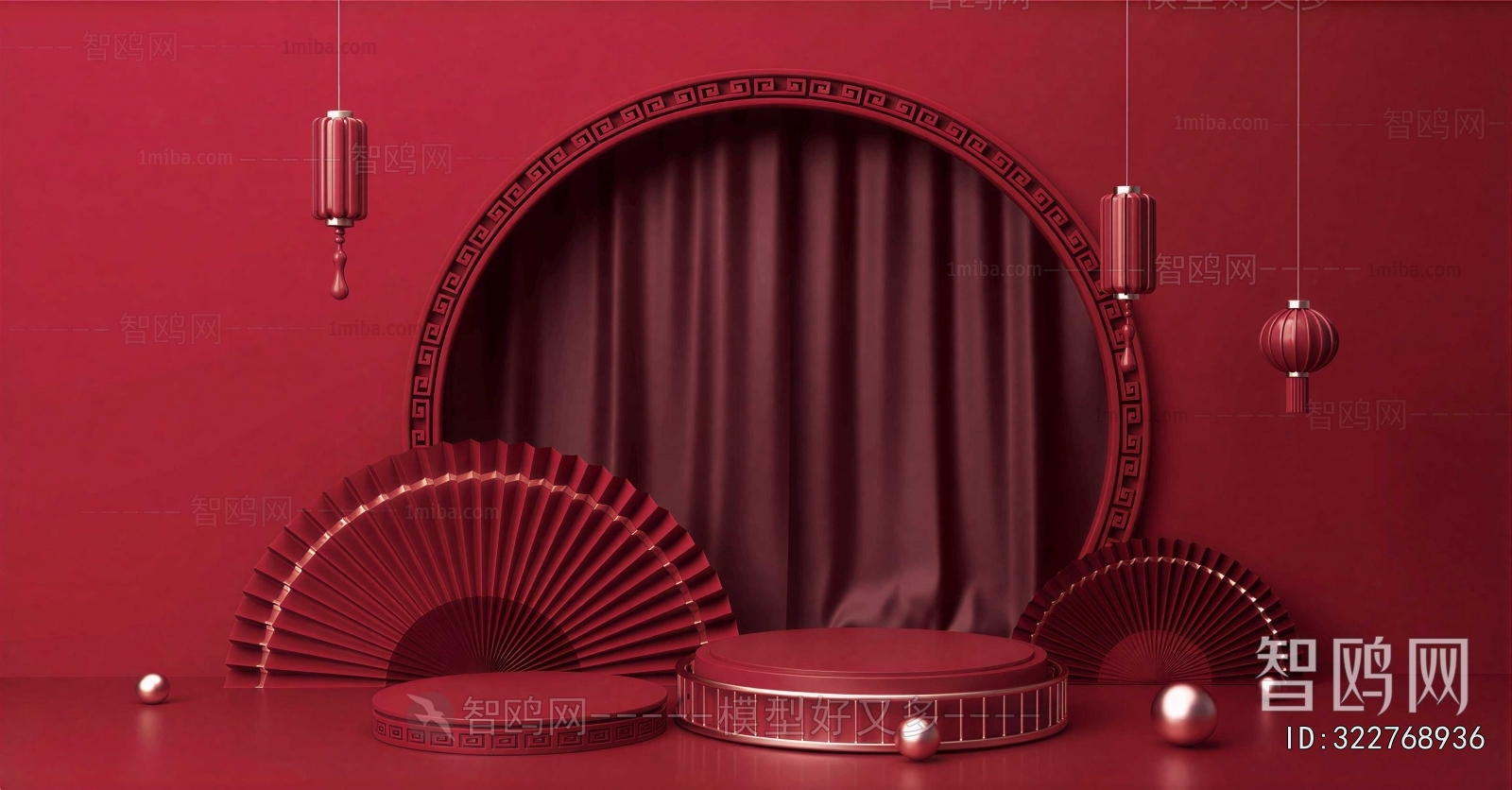 New Chinese Style Meichen