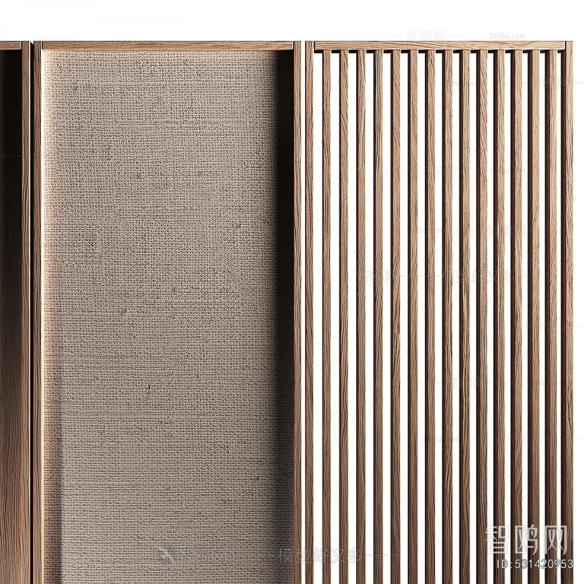 Modern Wooden Screen Partition