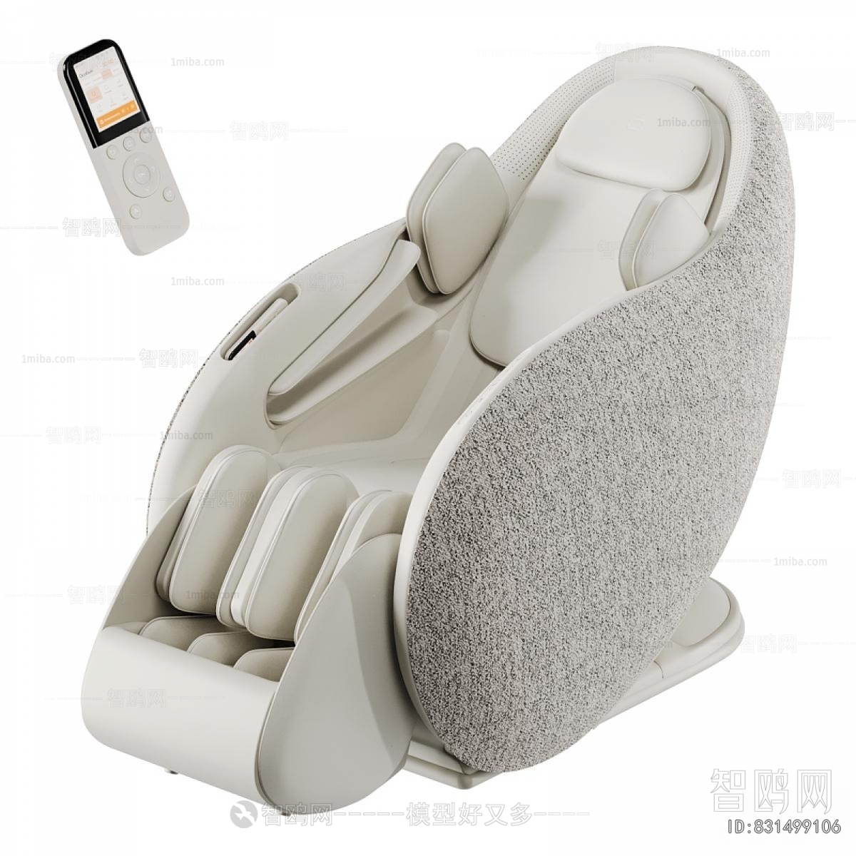 Modern Massage Chair