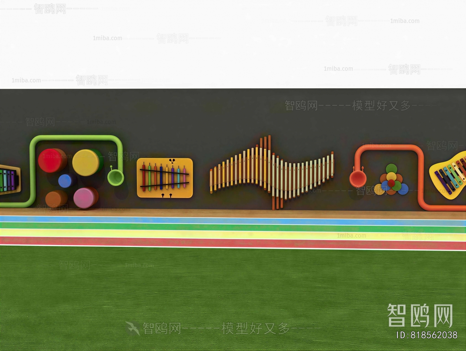 Modern Equipment For Children