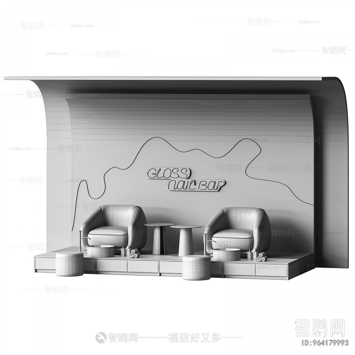 Modern TV Wall