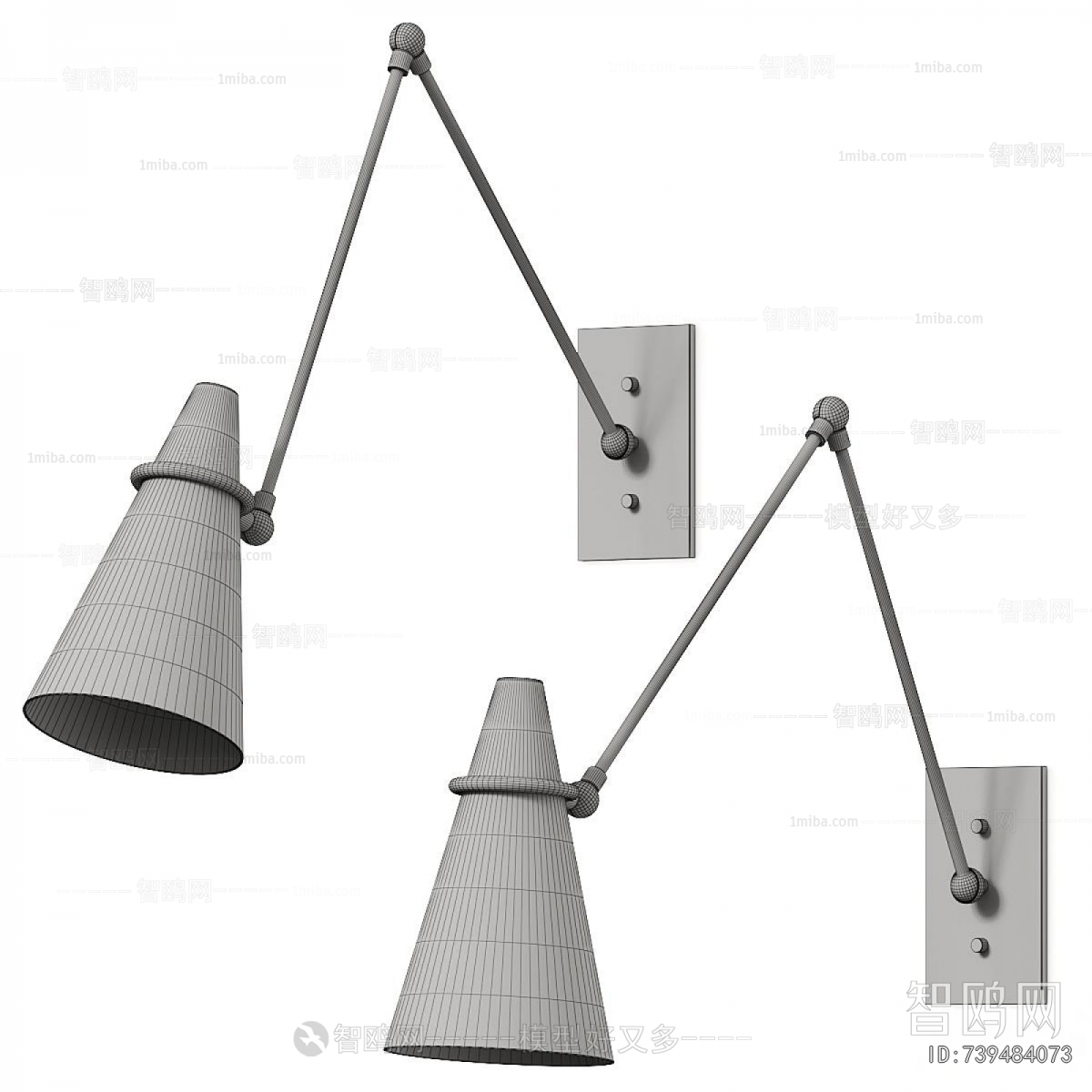 Modern Wall Lamp