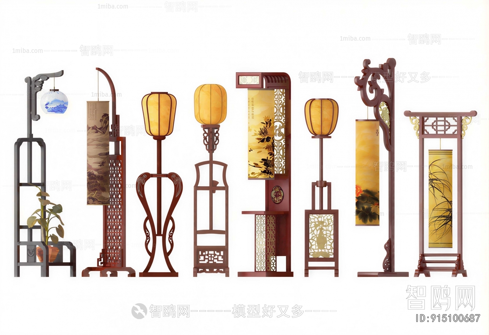 Chinese Style Floor Lamp