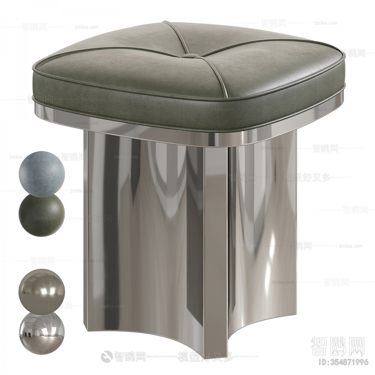 Modern Stool