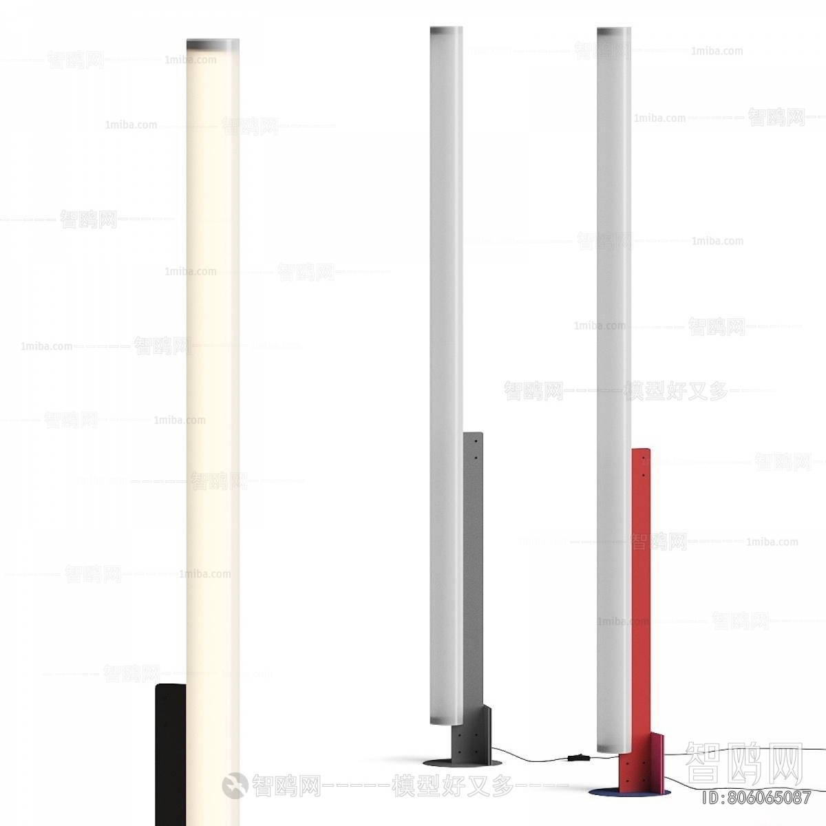 Modern Outdoor Light