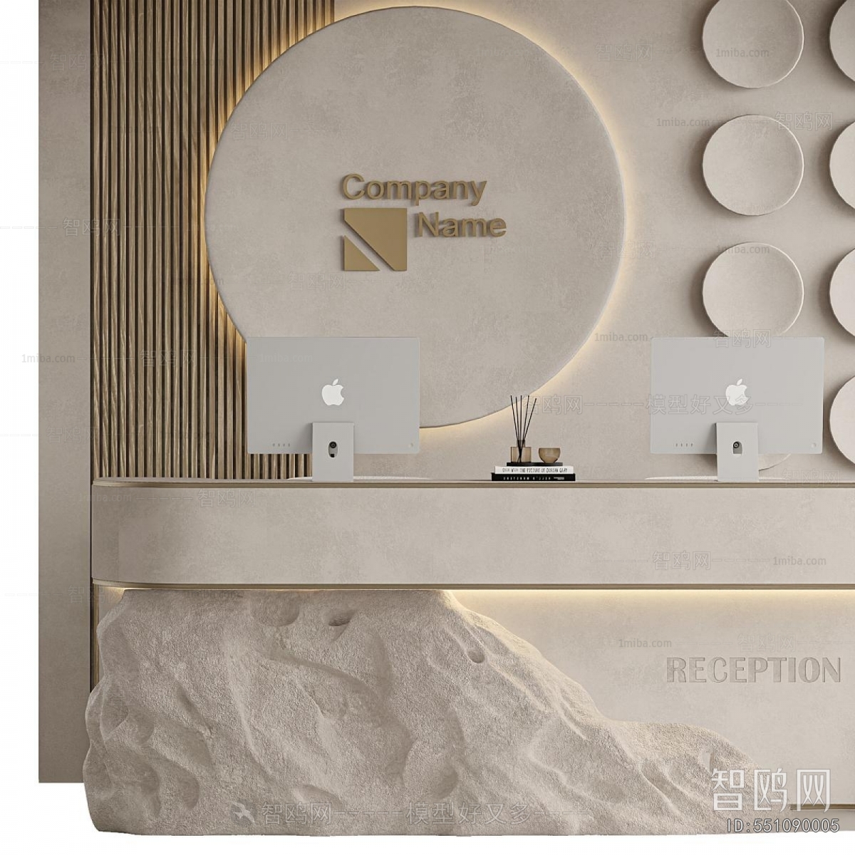 Modern Dresser