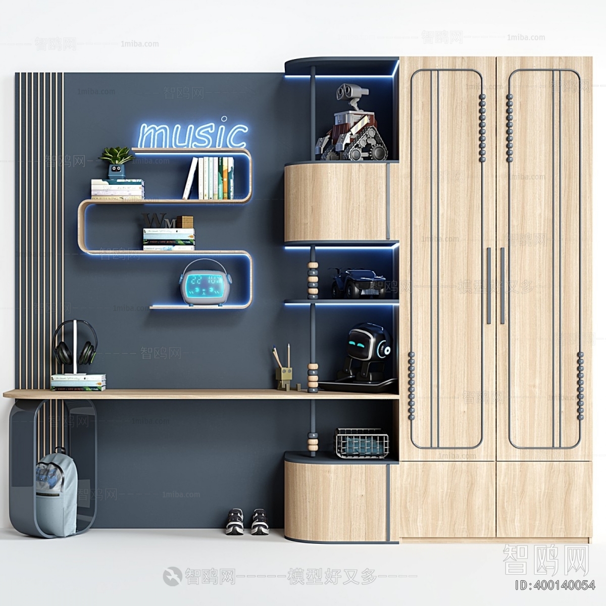 Modern Bookcase