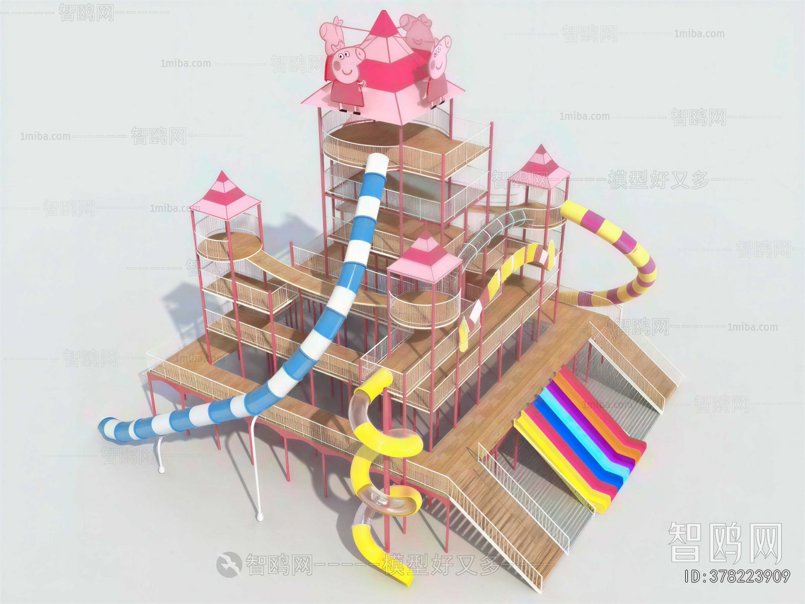 Modern Equipment For Children
