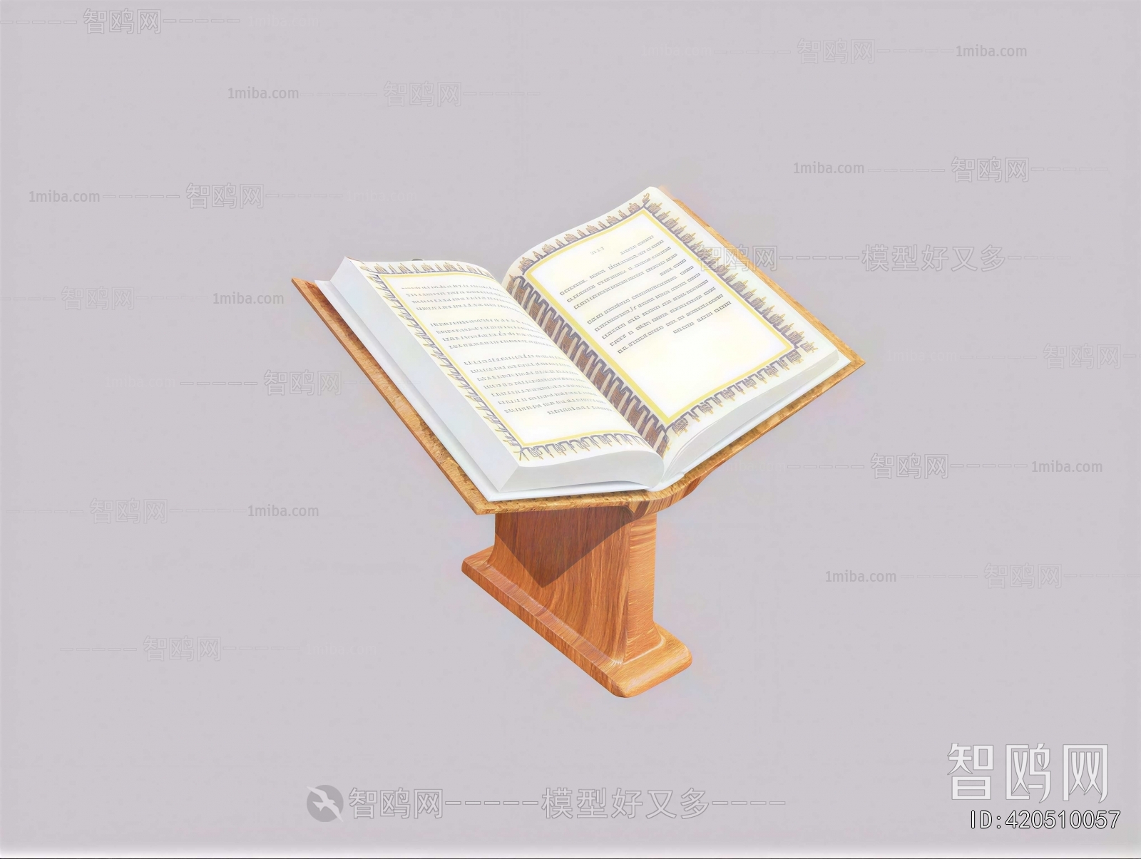 Modern Other