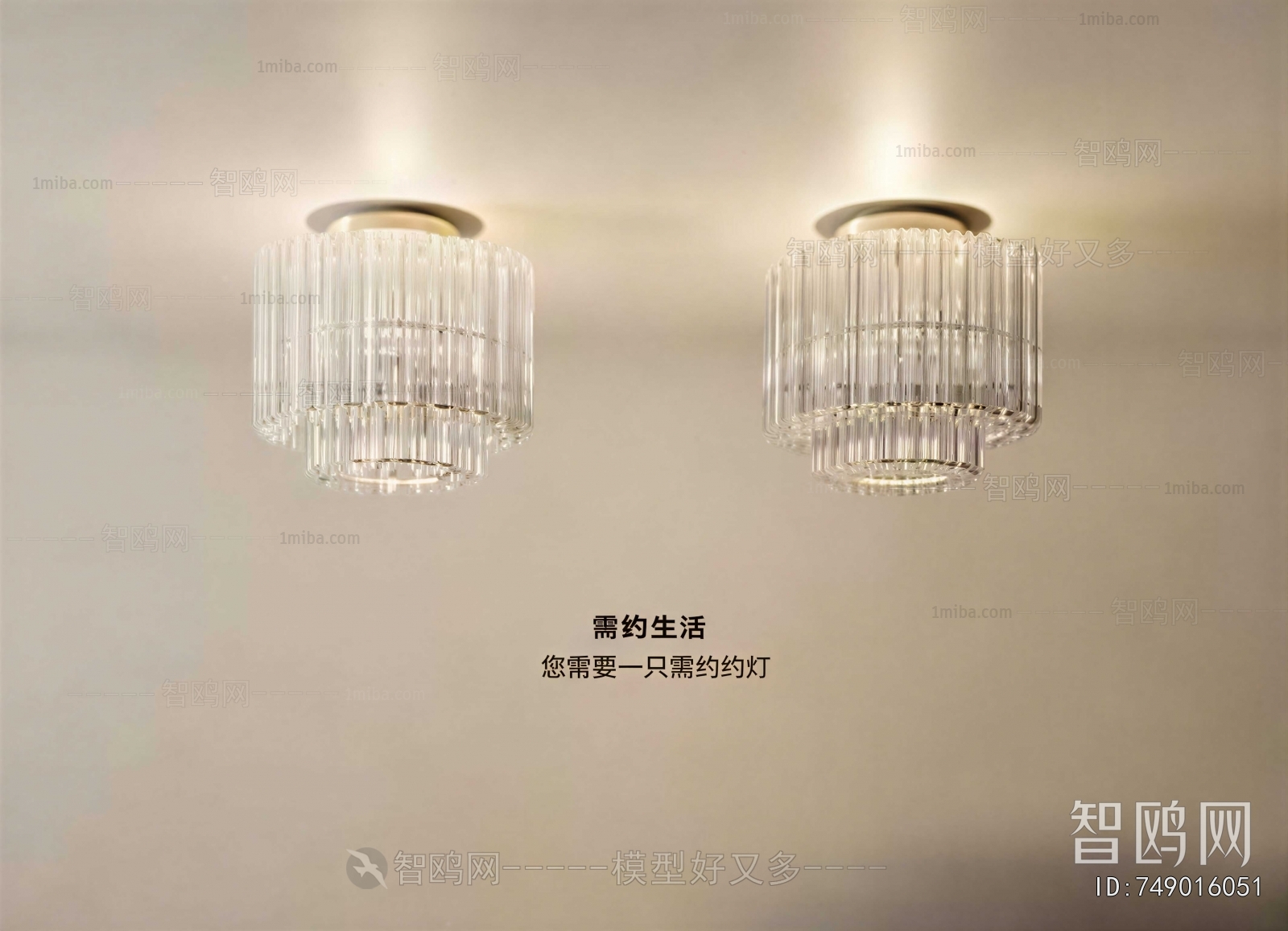Modern Droplight