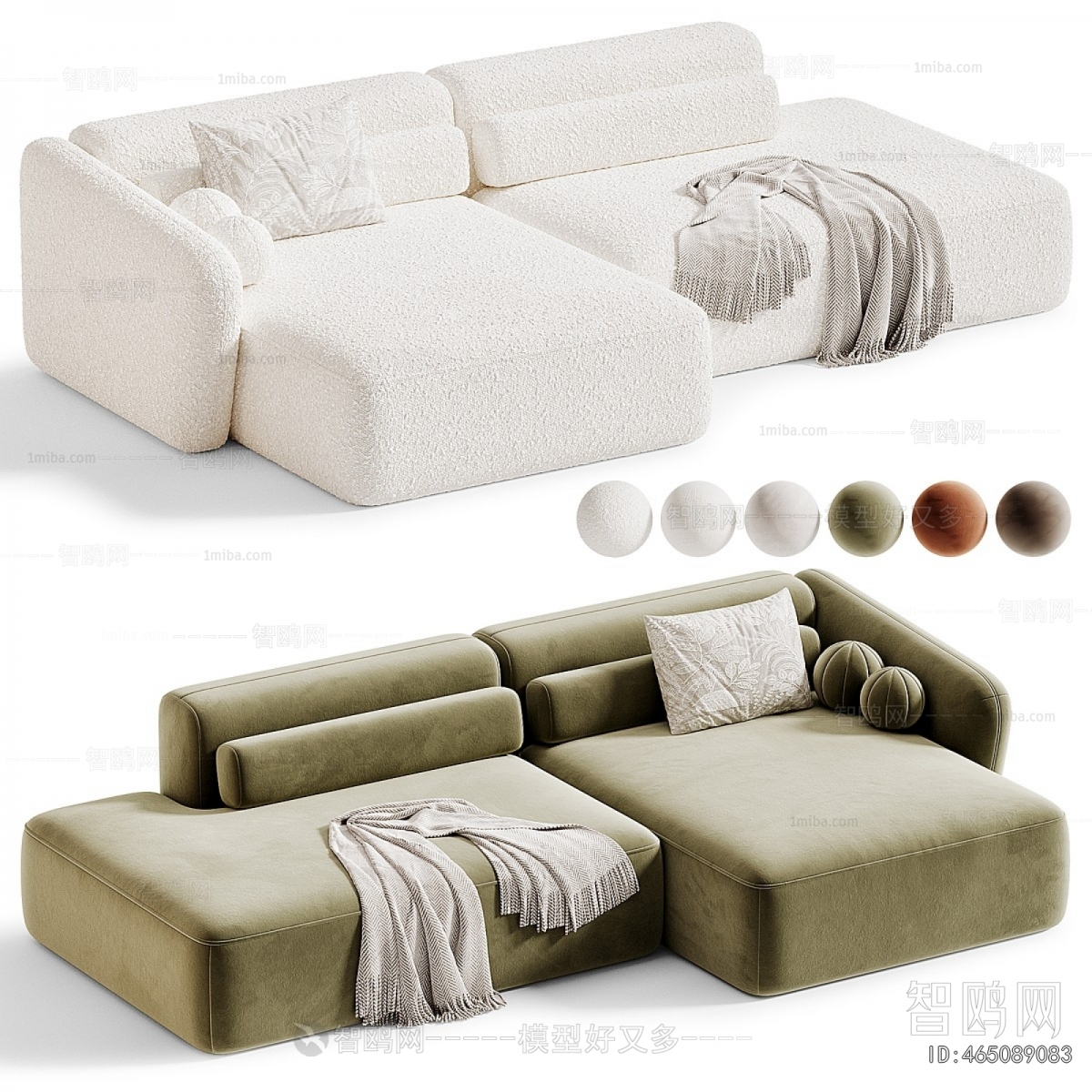 Modern Multi Person Sofa