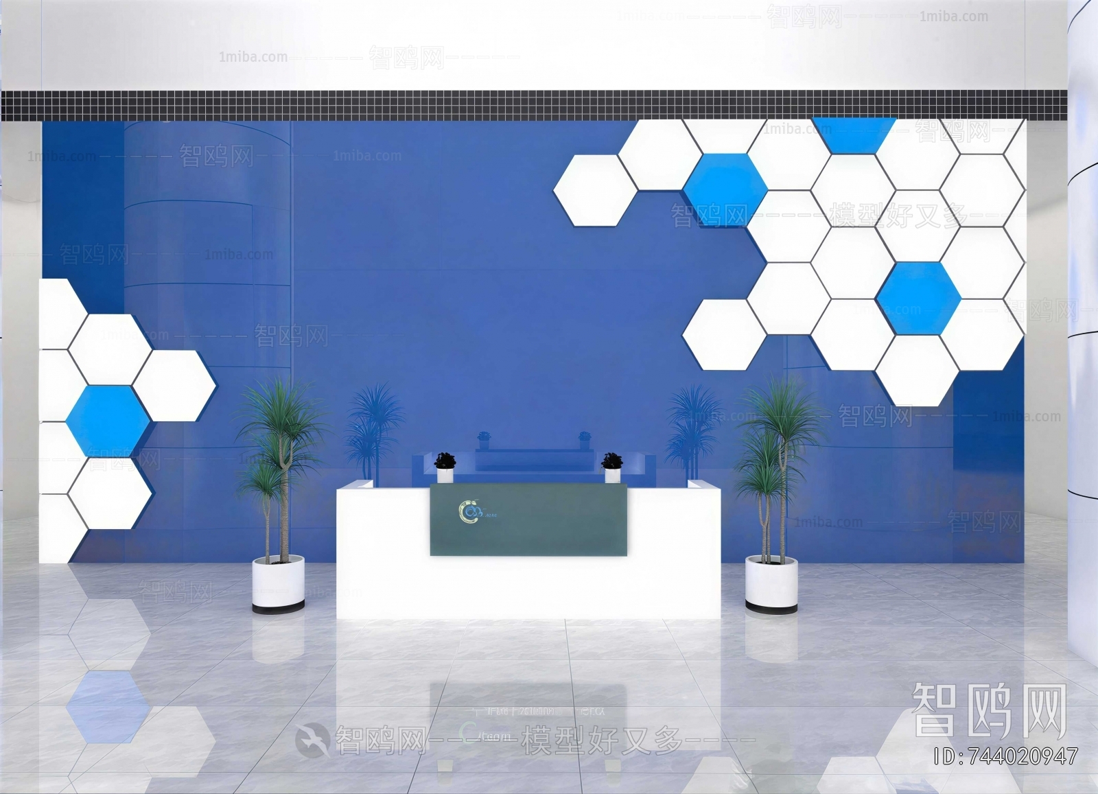Modern Office Reception Desk